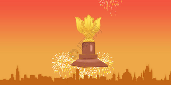 香港紫荆花logo香港回归设计图片