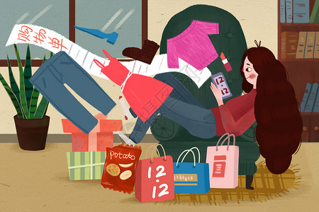 购物袋的女性双十二购物插画