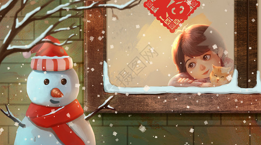下雪配图下雪天趴在窗台看雪人的女孩插画