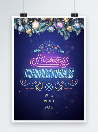 狂欢圣诞创意霓虹灯圣诞节海报模板