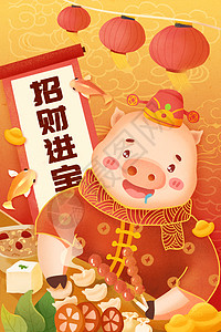 2019猪年新年竖版插画背景图片