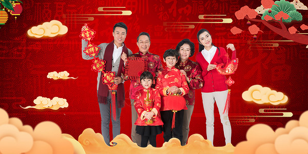 春节家人团聚拜年2019新年设计图片