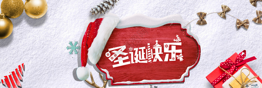 雪花组合元素圣诞快乐设计图片