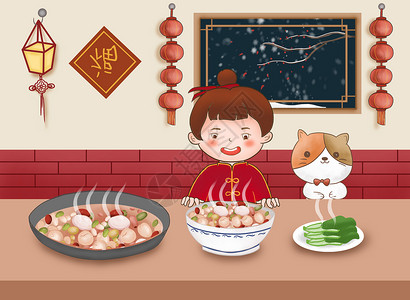 猫咪吃饭卡通腊八节插画