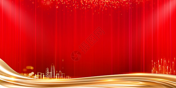大气红色商务风背景图片