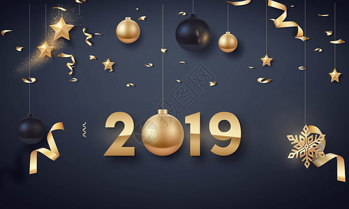 圣诞球素材黑金2019设计图片