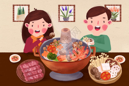 吃羊肉冬天吃火锅插画