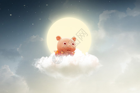 猪事顺利字体2019猪年设计图片