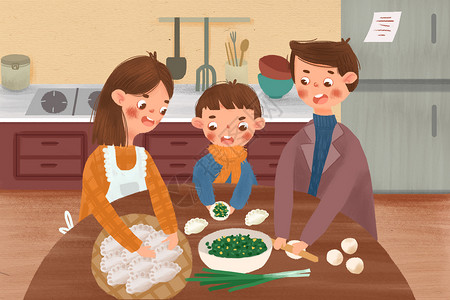 烤韭菜冬至一家人包饺子插画
