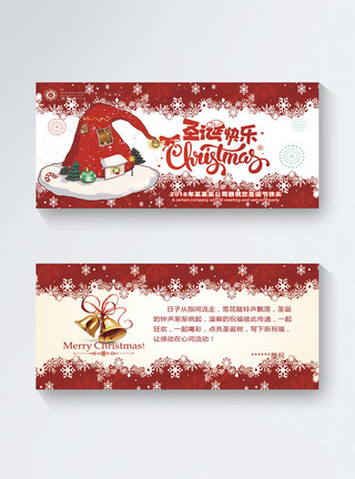 圣诞装饰手绘红色手杖糖圣诞帽装饰创意圣诞贺卡模板