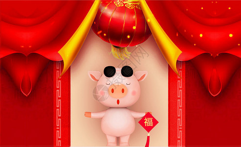 快乐的小猪猪年快乐设计图片
