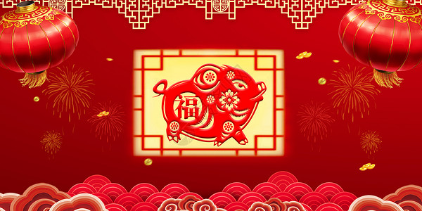 红色剪纸猪新年设计图片