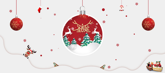 自贡彩灯圣诞节设计图片