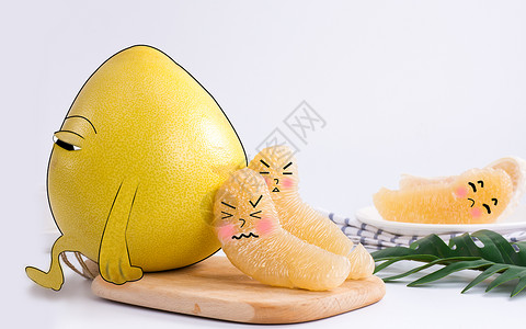 黄色小柠檬背靠背睡觉的柚子插画