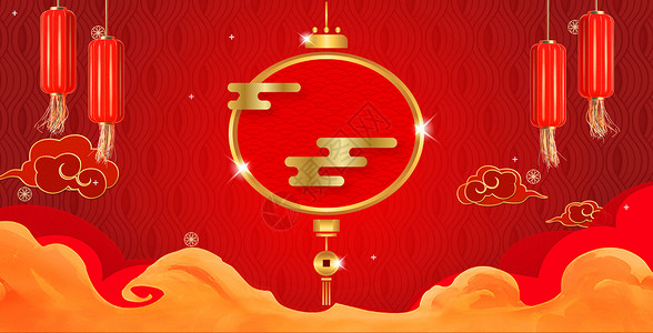 新年快乐图片