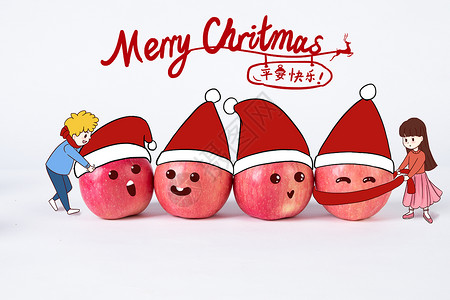圣诞节创意圣诞节平安夜苹果插画