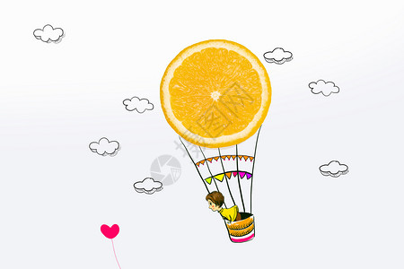 橙色热气球云端美景插画