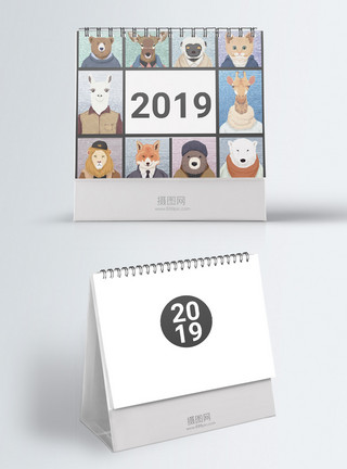 拟人动物形象2019卡通动物形象台历模板