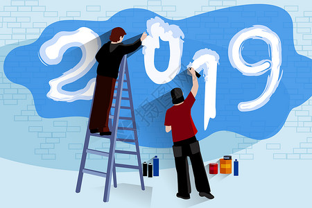 油漆工作创意2019墙绘艺术过新年插画