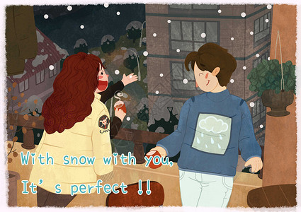 相片格式一起看雪的情侣插画