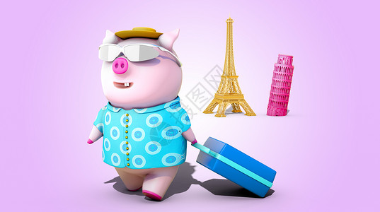 粉色楼塔模型猪年旅游设计图片
