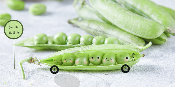 蔬菜豌豆创意摄影插画--豌豆旅行团插画
