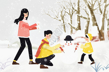 雪地孩子堆雪人的一家人插画