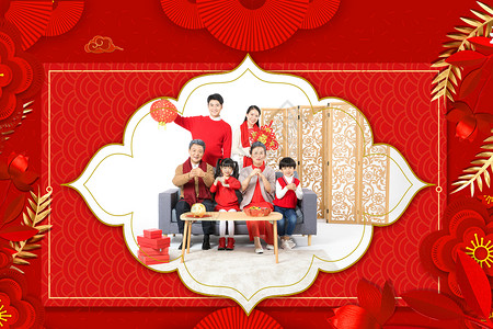 中国风全家福背景一家人拜年设计图片