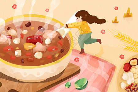 每年农历十二月初八腊八节喝腊八粥插画