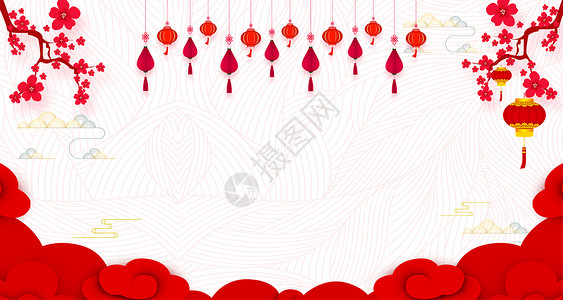 红色传统祥云复古新年背景设计图片