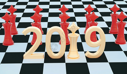 井字格创意2019棋牌设计图片