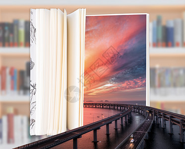 三层立交桥书中的世界设计图片
