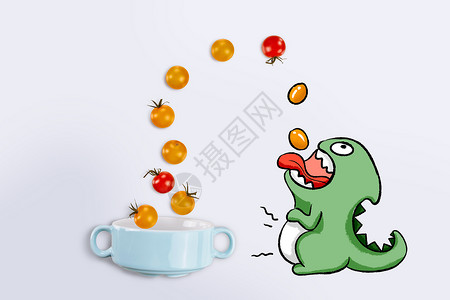 创意小番茄摄影创意小恐龙吃番茄插画