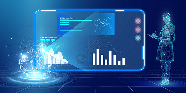 屏幕配图智能全息影像设计图片