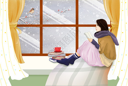 书茶窗台看书的女孩儿插画