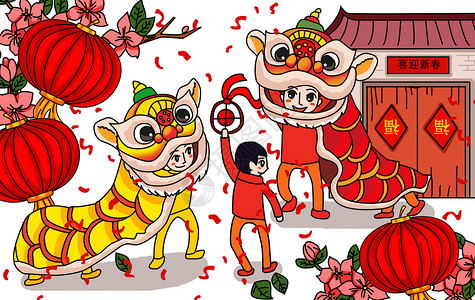 红色黄色彩带新年舞狮子插画