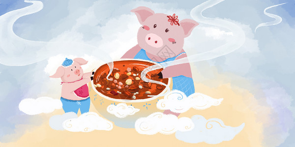 汤洒了腊八节 猪妈妈和猪宝宝的腊八节插画