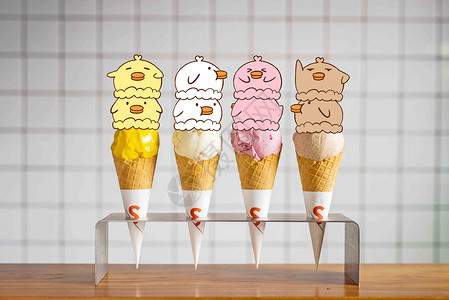 冰淇淋吃惊表情创意冰淇淋鸡插画