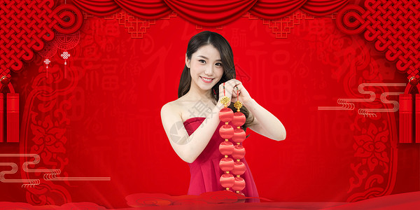 鱼剪纸中国红拜年设计图片