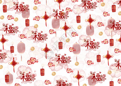 春节设计元素水彩春节元素背景素材插画