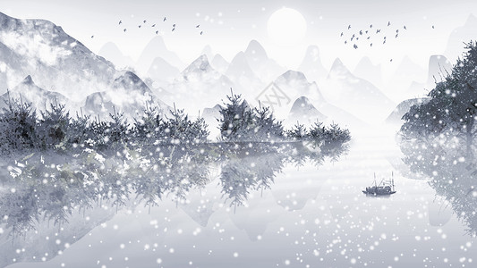 树梅古风桂林山水冬季二十四节气水墨山水画插画