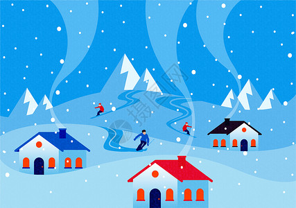 外部活动唯美冬季滑雪活动插画