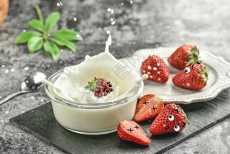 玻璃罐牛奶草莓牛奶插画