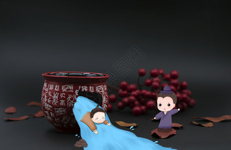 品鉴师司马光砸缸插画