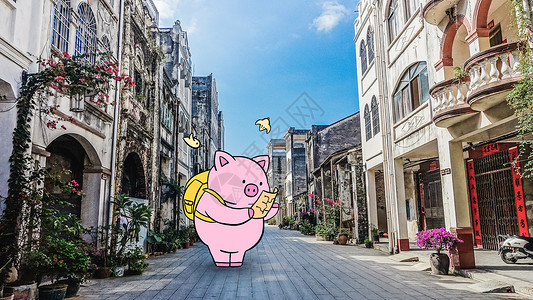 广西地图创意旅行小猪插画