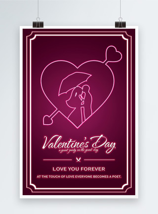 爱情英文素材霓虹灯红色情人节节日海报模板