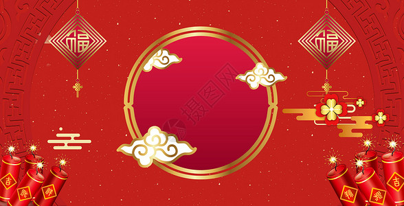 红色花卉背景新年喜庆背景设计图片