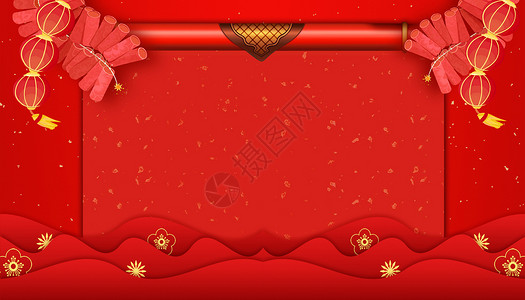 新年狂欢首页红色喜庆背景设计图片