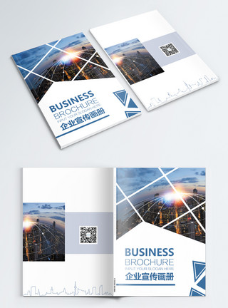 科技画册封面设计科技感企业宣传画册封面模板