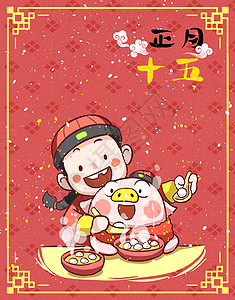 插画小猪和新春组合高清图片